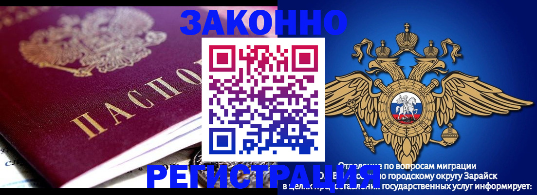 найти адрес прописки в Верхней Салде